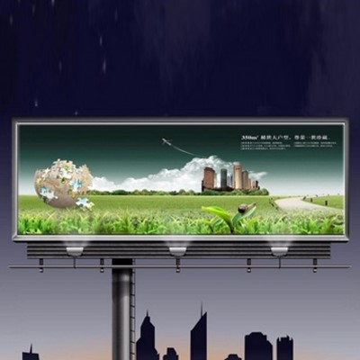 节能环保广告牌